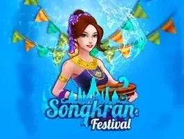 เทศกาลสงกรานต์ screenshot