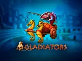 Gladiators (1) screenshot