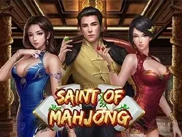 Saint of Mahjong screenshot